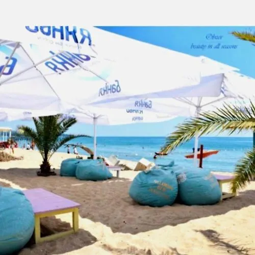 Magic * オブゾー