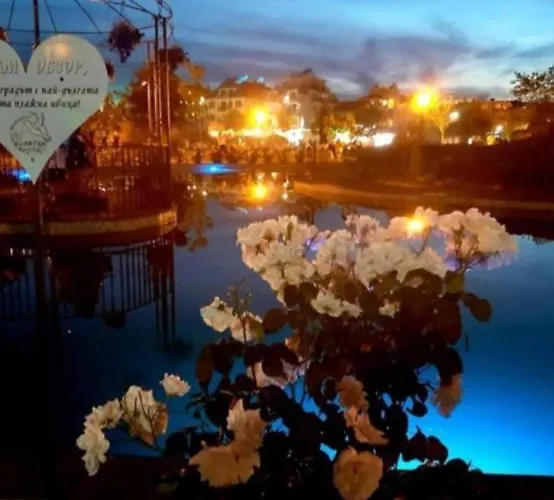 Magic Апартамент